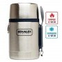 Термос для їжі Stanley Adventure SS 0.53 л