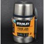 Термос для їжі Stanley Adventure SS 0.53 л