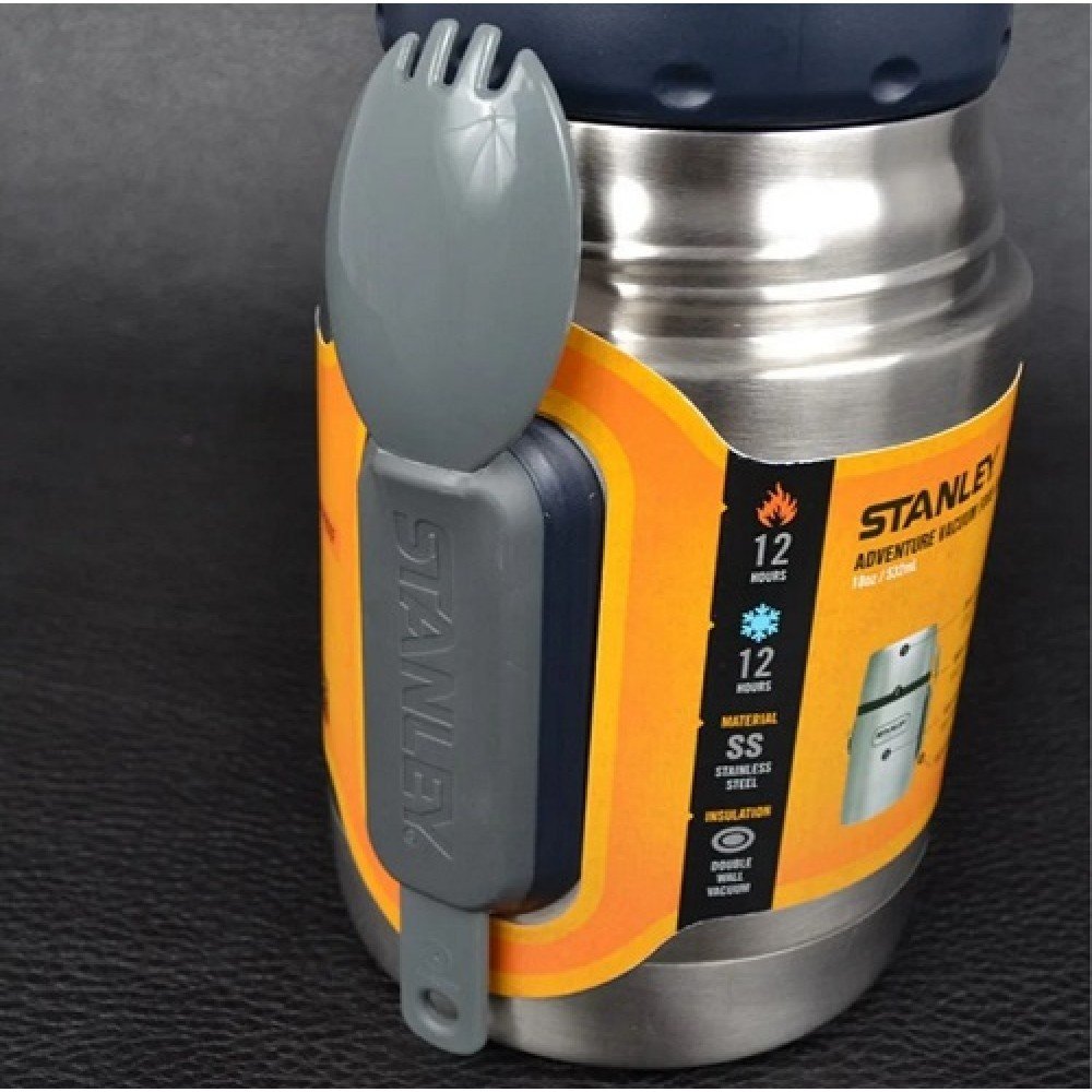 Термос для їжі Stanley Adventure SS 0.53 л