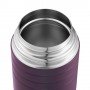 Термос для їжі Esbit FJ800TL-AU
