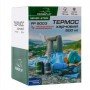 Термос для їжі PowerPlay 500 мл 9003 сірий