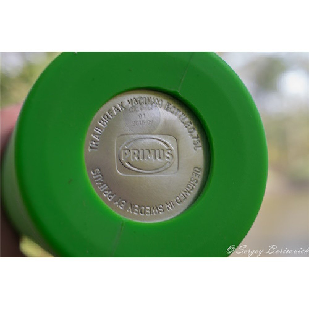 Термос Primus TrailBreak EX Moss 0.75 L