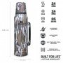 Термос Stanley Legendary Classic Bottomland Mossy Oak 1л